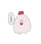 HIGHになって 灰になって（個別スタンプ：25）