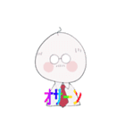 HIGHになって 灰になって（個別スタンプ：29）