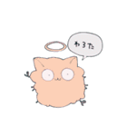 HIGHになって 灰になって（個別スタンプ：31）