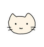 ゆるいねこのスタンプ(かわいい)（個別スタンプ：1）