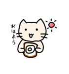 ゆるいねこのスタンプ(かわいい)（個別スタンプ：2）