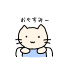 ゆるいねこのスタンプ(かわいい)（個別スタンプ：3）