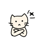 ゆるいねこのスタンプ(かわいい)（個別スタンプ：5）