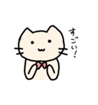 ゆるいねこのスタンプ(かわいい)（個別スタンプ：8）