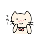 ゆるいねこのスタンプ(かわいい)（個別スタンプ：9）