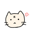 ゆるいねこのスタンプ(かわいい)（個別スタンプ：11）