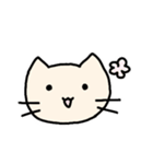 ゆるいねこのスタンプ(かわいい)（個別スタンプ：12）