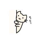 ゆるいねこのスタンプ(かわいい)（個別スタンプ：13）
