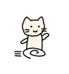 ゆるいねこのスタンプ(かわいい)（個別スタンプ：14）