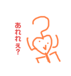 煽り性能高めスタンプだと…（個別スタンプ：5）