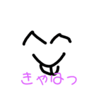 煽り性能高めスタンプだと…（個別スタンプ：10）