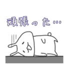 うさぎ（もどき）3（個別スタンプ：4）