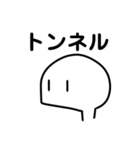 うゆゆーん（個別スタンプ：6）