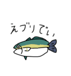 愉快な魚たちでお話しよう（個別スタンプ：9）