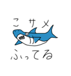 愉快な魚たちでお話しよう（個別スタンプ：15）