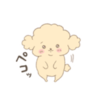ほこっと♩ひよっこちゃん（個別スタンプ：11）