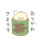 ほこっと♩ひよっこちゃん（個別スタンプ：12）