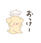ほこっと♩ひよっこちゃん（個別スタンプ：15）