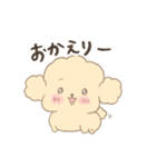 ほこっと♩ひよっこちゃん（個別スタンプ：18）