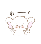 ほこっと♩ひよっこちゃん（個別スタンプ：20）