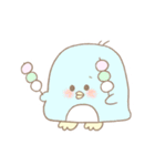 ほこっと♩ひよっこちゃん（個別スタンプ：23）