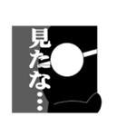 アースヒーローズ        スタンプ第2弾（個別スタンプ：4）