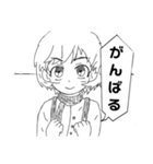 アースヒーローズ        スタンプ第2弾（個別スタンプ：8）