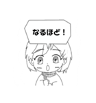 アースヒーローズ        スタンプ第2弾（個別スタンプ：9）