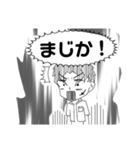 アースヒーローズ        スタンプ第2弾（個別スタンプ：12）