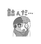 アースヒーローズ        スタンプ第2弾（個別スタンプ：14）