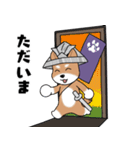 てる丸（個別スタンプ：6）