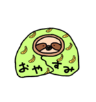 やる気がありそうでなさそうなアニマルズ（個別スタンプ：11）