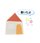 ぴーちゃんの日常生活に使えるスタンプ（個別スタンプ：8）