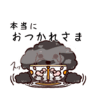 黒トイプーの1日（個別スタンプ：12）