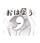 妖精マガタマンのスタンプ【敬語有】（個別スタンプ：1）