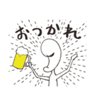 妖精マガタマンのスタンプ【敬語有】（個別スタンプ：2）