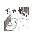 妖精マガタマンのスタンプ【敬語有】（個別スタンプ：3）