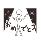 妖精マガタマンのスタンプ【敬語有】（個別スタンプ：8）