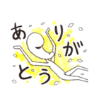 妖精マガタマンのスタンプ【敬語有】（個別スタンプ：9）