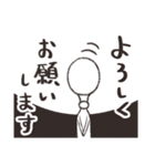 妖精マガタマンのスタンプ【敬語有】（個別スタンプ：10）