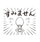 妖精マガタマンのスタンプ【敬語有】（個別スタンプ：11）