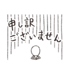 妖精マガタマンのスタンプ【敬語有】（個別スタンプ：12）
