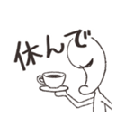 妖精マガタマンのスタンプ【敬語有】（個別スタンプ：16）