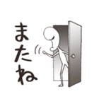 妖精マガタマンのスタンプ【敬語有】（個別スタンプ：23）