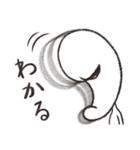 妖精マガタマンのスタンプ【敬語有】（個別スタンプ：28）