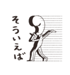 妖精マガタマンのスタンプ【敬語有】（個別スタンプ：30）