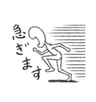 妖精マガタマンのスタンプ【敬語有】（個別スタンプ：32）