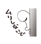 妖精マガタマンのスタンプ【敬語有】（個別スタンプ：35）