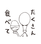 妖精マガタマンのスタンプ【敬語有】（個別スタンプ：36）