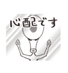妖精マガタマンのスタンプ【敬語有】（個別スタンプ：37）